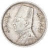 Египет 2 пиастра 1929 Серебро