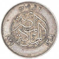Египет 2 пиастра 1929 Серебро