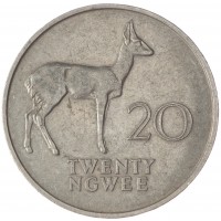 Монета Замбия 20 нгвей 1968