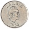 Замбия 5 нгвей 1968