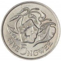 Монета Замбия 5 нгвей 1968