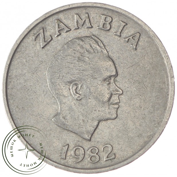 Замбия 5 нгвей 1982
