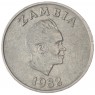 Замбия 5 нгвей 1982