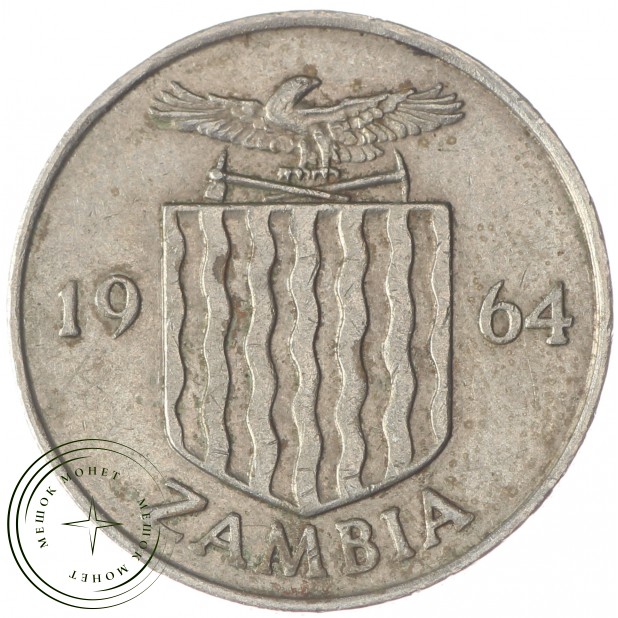 Замбия 6 пенсов 1964