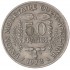 Западно-Африканский союз 50 франков 1972