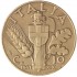 Италия 10 чентезимо 1941