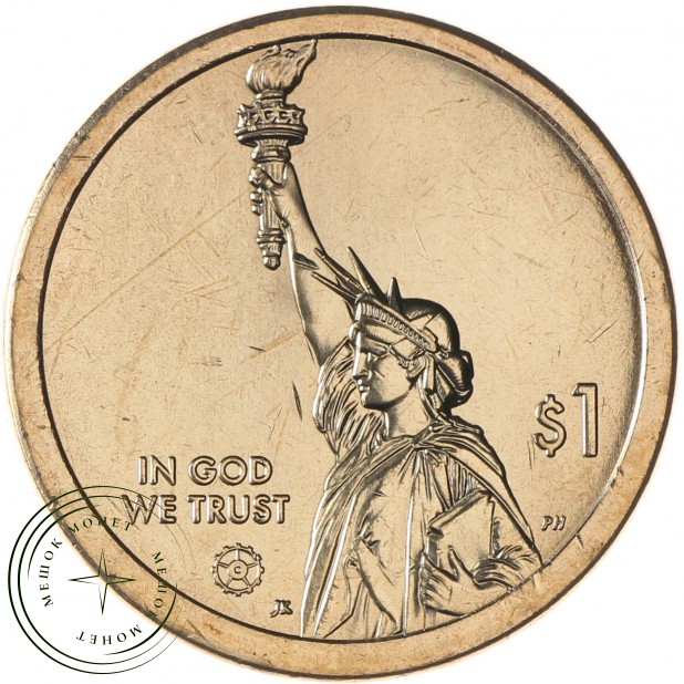 США 1 доллар 2020 Шкала переменных Гербера Коннектикут