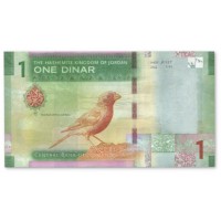 Монета Иордания 1 динар 2022