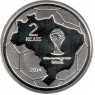 Бразилия 2 реала 2014 Чемпионат мира по футболу набор 6 штук — 937045921
