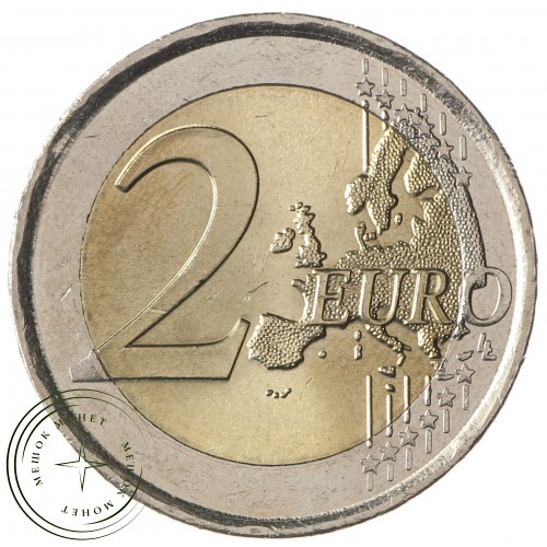 Греция 2 евро 2007 Римский договор