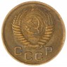 1 копейка 1955 — 46304288