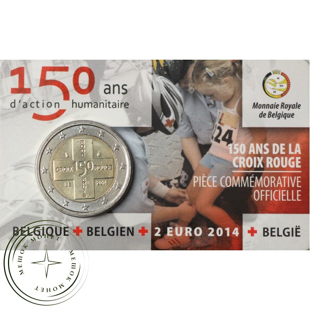 Бельгия 2 евро 2014 150 лет Бельгийскому Красному Кресту (буклет)