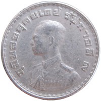 Таиланд 1 бат 1962