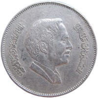 Монета Иордания 100 филс 1984