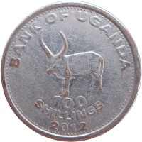 Монета Уганда 100 шиллингов 2012