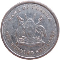 Монета Уганда 100 шиллингов 2012