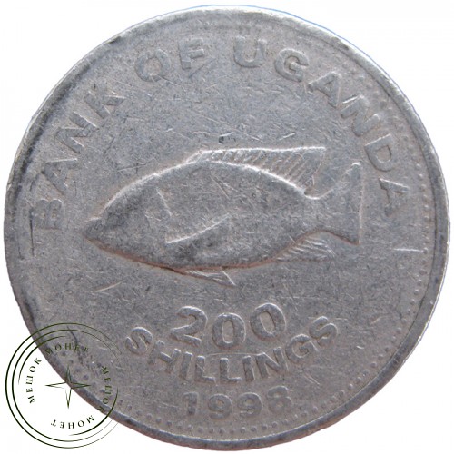 Уганда 200 шиллингов 1998 — 39143931-1