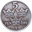 Швеция 5 эре 1944