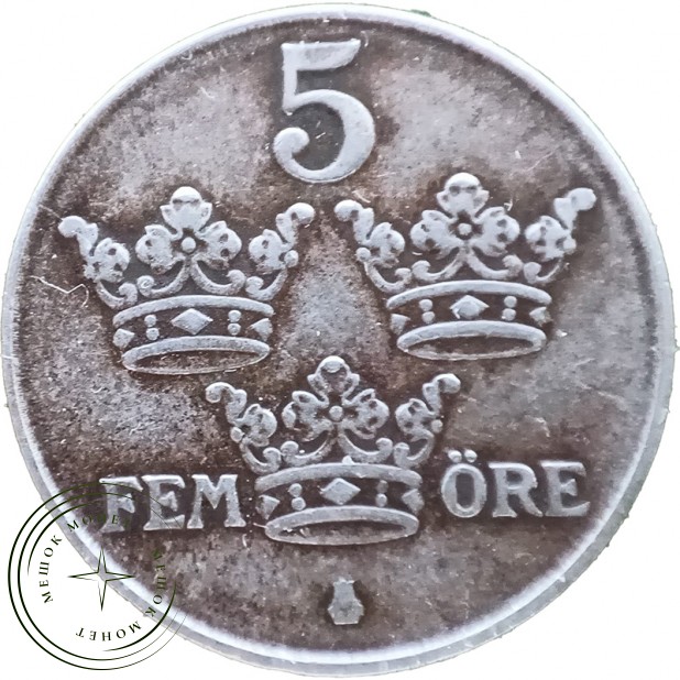 Швеция 5 эре 1944
