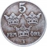 Швеция 5 эре 1944
