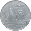 Таиланд 1 бат 1990