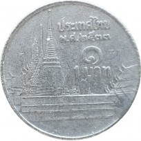 Монета Таиланд 1 бат 1990