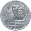 Таиланд 1 бат 2008