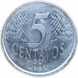 Бразилия 5 сентаво 1994