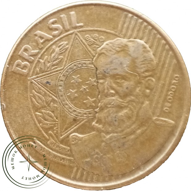 Бразилия 25 сентаво 2004