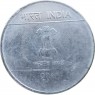 Индия 2 рупии 2010