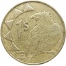 Намибия 1 доллар 2002