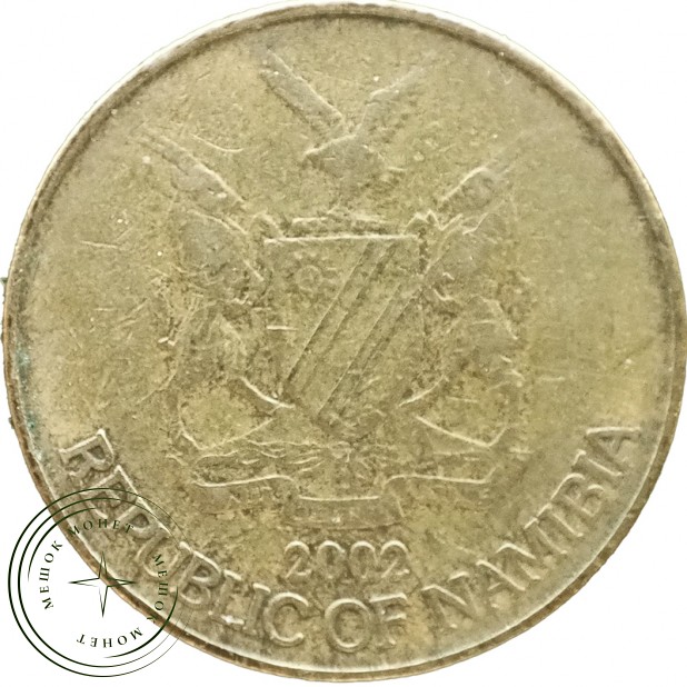 Намибия 1 доллар 2002