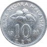 Малайзия 10 сен 1991