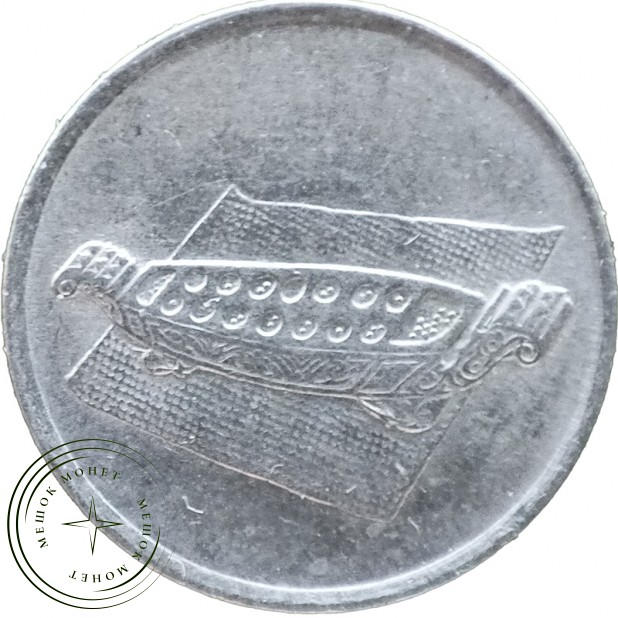 Малайзия 10 сен 1991