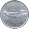 Малайзия 10 сен 1991