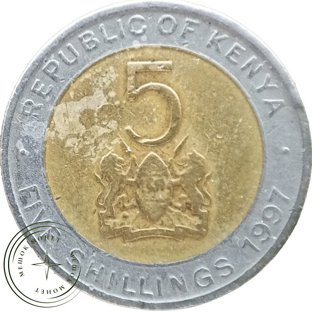 Кения 5 шиллингов 1997