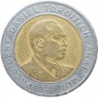 Кения 5 шиллингов 1997
