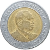 Монета Кения 5 шиллингов 1997