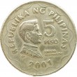 Филиппины 5 песо 2001