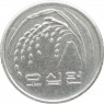 Южная Корея 50 вон 1997