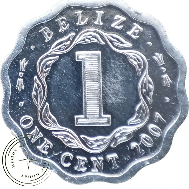 Белиз 1 цент 2007