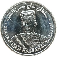 Монета Бруней 5 сенов 2021