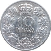 Монета Югославия 10 динаров 1938