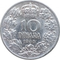 Монета Югославия 10 динаров 1938