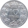 Югославия 10 динаров 1938