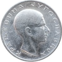 Монета Югославия 10 динаров 1938