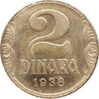 Монета Югославия 2 динара 1938