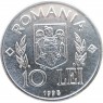 Румыния 10 леев 1995 ФАО