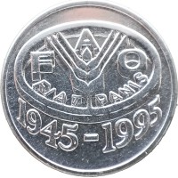 Монета Румыния 10 леев 1995 ФАО