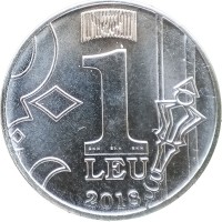 Молдавия 1 лей 2018